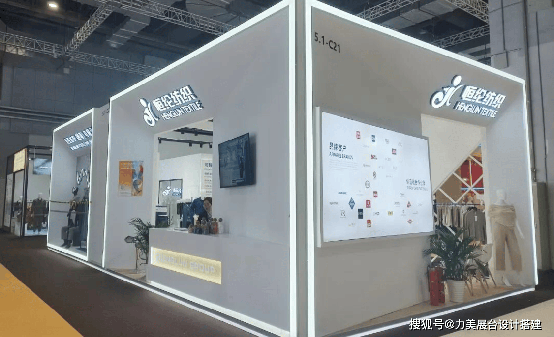 届深圳国际家纺布艺暨家居装饰展览会爱游戏最新深圳会展设计：2025(图1)