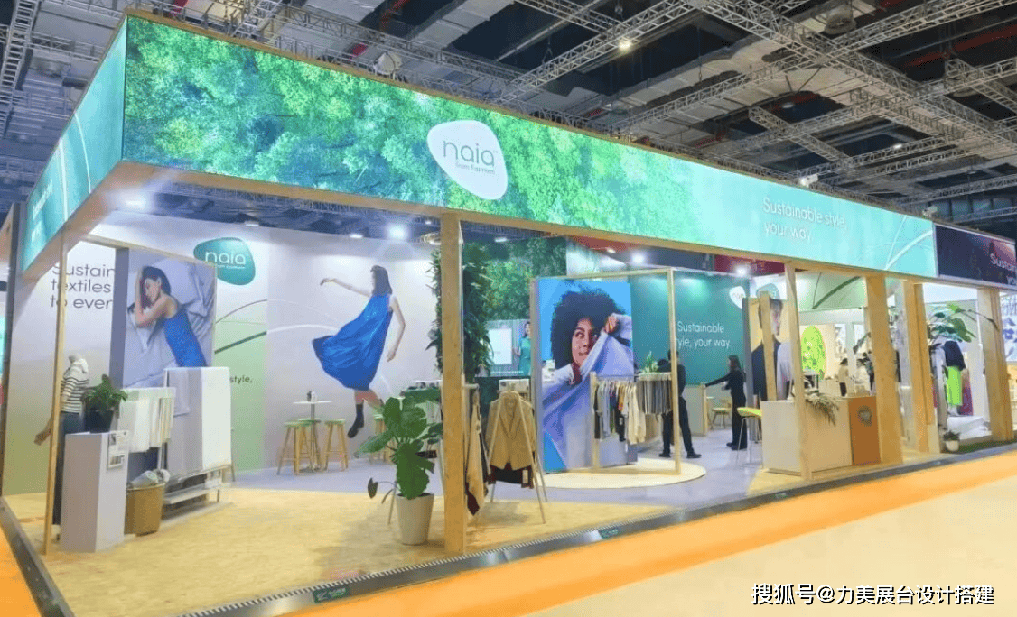 届深圳国际家纺布艺暨家居装饰展览会爱游戏最新深圳会展设计：2025(图2)