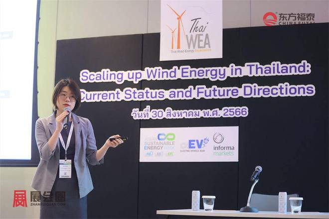 国充电桩展览会EV Asia 2025爱游戏(ayx)中国网站2025年泰