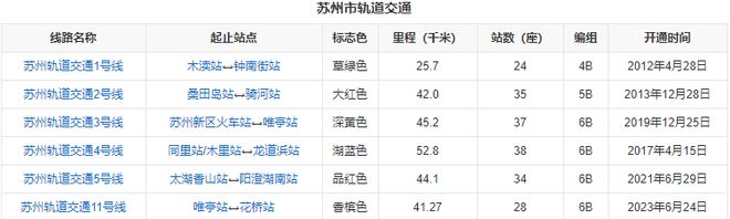 到底能买吗？背后真相简直太让人震惊爱游戏最新新华御著发布！新华御著(图15)