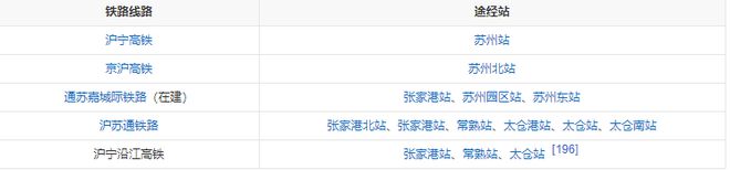 到底能买吗？背后真相简直太让人震惊爱游戏最新新华御著发布！新华御著(图10)