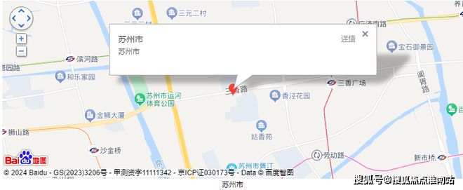 到底能买吗？背后真相简直太让人震惊爱游戏最新新华御著发布！新华御著(图4)