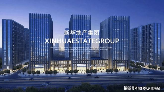到底能买吗？背后真相简直太让人震惊爱游戏最新新华御著发布！新华御著(图2)