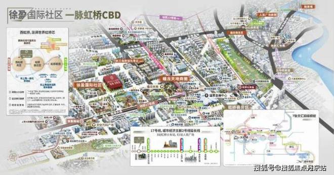 售楼处)网站-绿城春晓园-上海房天下爱游戏app入口2024绿城春晓园((图15)