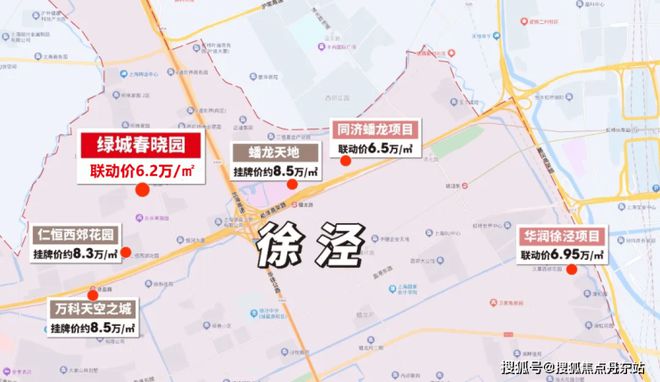售楼处)网站-绿城春晓园-上海房天下爱游戏app入口2024绿城春晓园((图18)