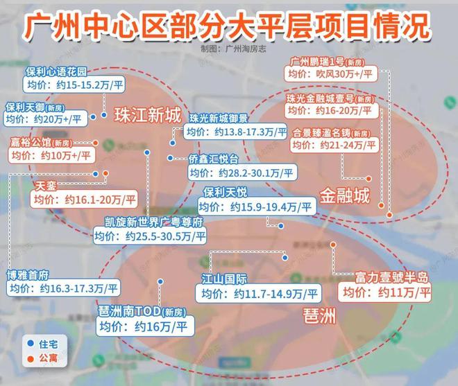 南驰富颐华庭』售楼中心富颐华庭网站欢迎您爱游戏app最新登录入口2024『富力(图6)