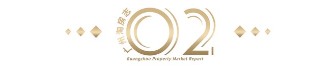 南驰富颐华庭』售楼中心富颐华庭网站欢迎您爱游戏app最新登录入口2024『富力(图7)