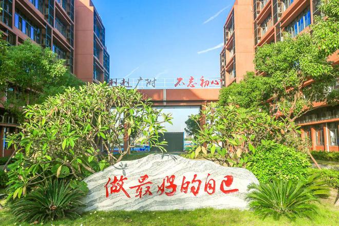 南驰富颐华庭』售楼中心富颐华庭网站欢迎您爱游戏app最新登录入口2024『富力(图11)
