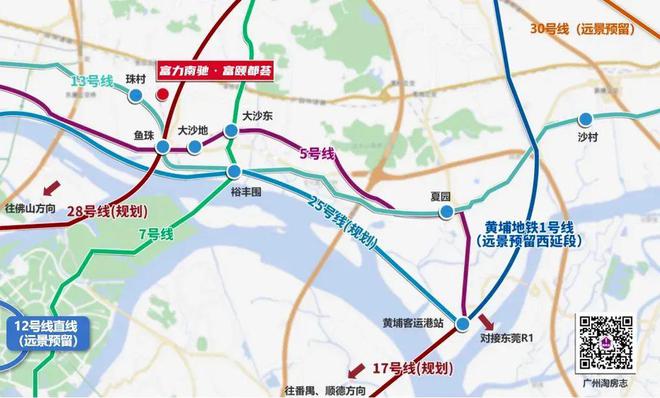 南驰富颐华庭』售楼中心富颐华庭网站欢迎您爱游戏app最新登录入口2024『富力(图19)