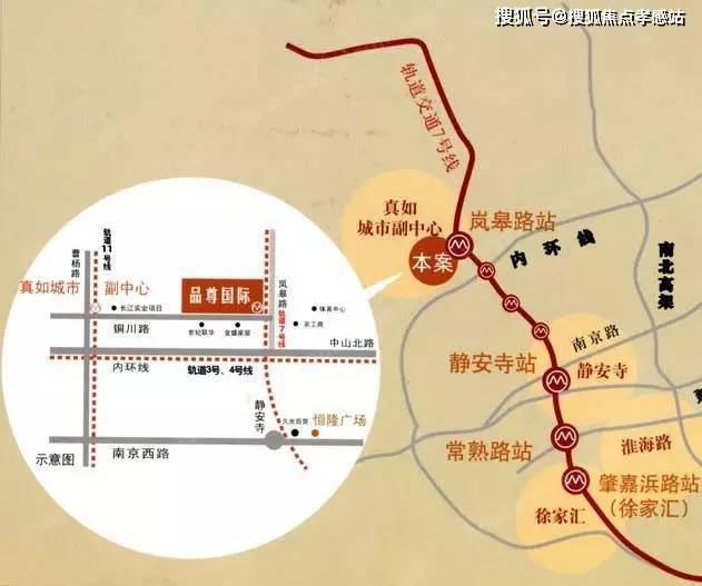 站 品尊国际售楼处发布：品质生活新高度ayx爱游戏体育网页版入口品尊国际网(图2)