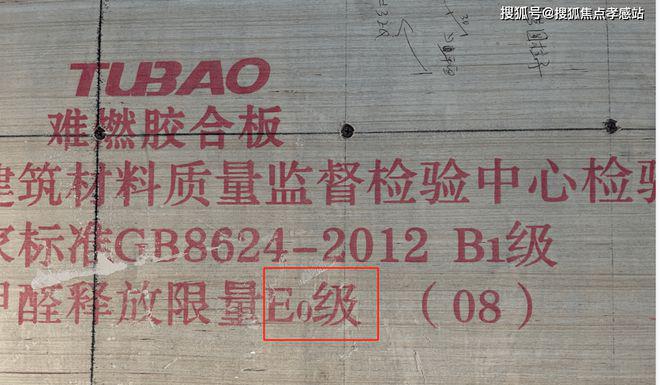 站 品尊国际售楼处发布：品质生活新高度ayx爱游戏体育网页版入口品尊国际网(图11)