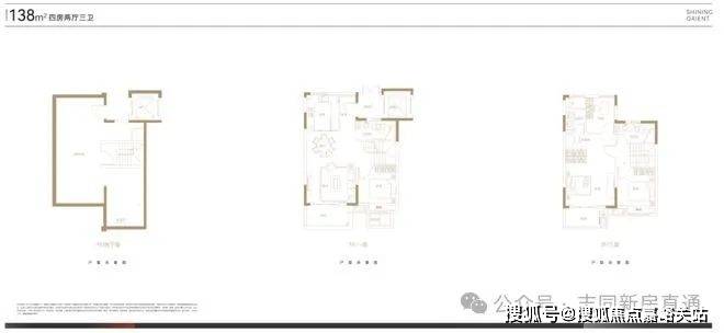 电话→楼盘百科→首页网站→处中心楼盘百科→首页网站→24小时热线ayx爱游戏app新华星耀东方售楼处电话→新华星耀东方售楼中心(图22)