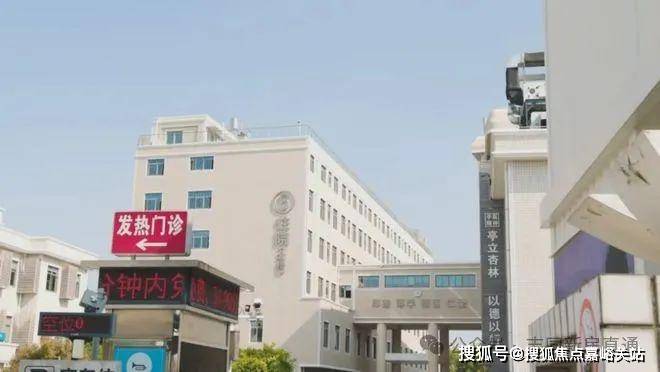 电话→楼盘百科→首页网站→处中心楼盘百科→首页网站→24小时热线ayx爱游戏app新华星耀东方售楼处电话→新华星耀东方售楼中心(图27)