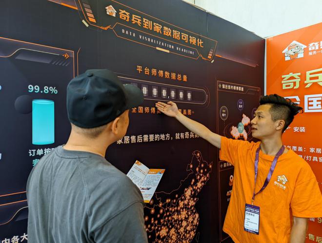 台奇兵到家将助阵2025年柯桥窗帘墙布展ayx爱游戏app体育作为专业售后服务平(图3)