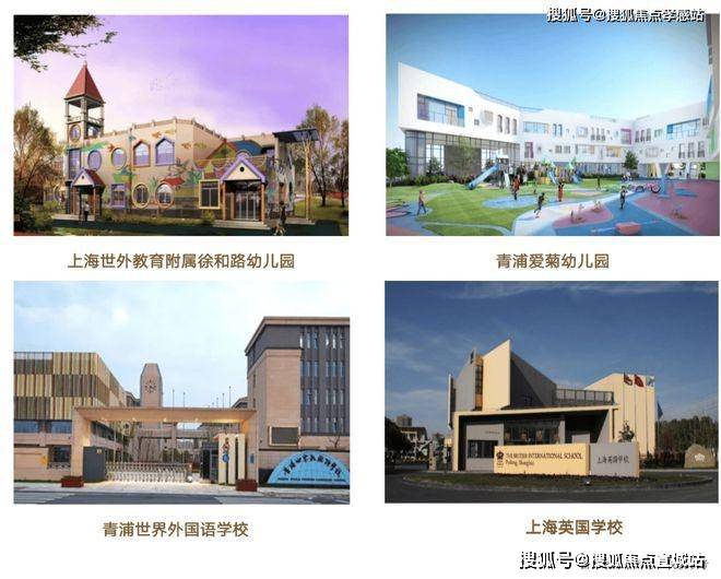蟠龙里)首页网站-最新价格-开发商电话爱游戏爱体育同济蟠龙里(上海青浦同济(图2)