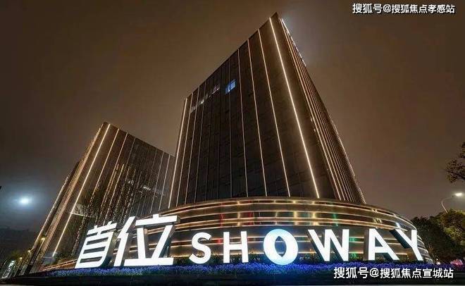 蟠龙里)首页网站-最新价格-开发商电话爱游戏爱体育同济蟠龙里(上海青浦同济(图4)