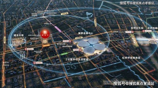 蟠龙里)首页网站-最新价格-开发商电话爱游戏爱体育同济蟠龙里(上海青浦同济(图9)