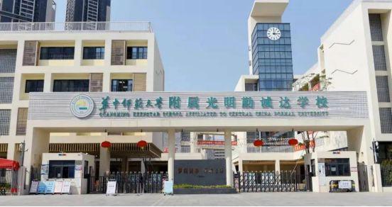 泽玉河府）首页-配套解析（售楼处爱游戏app体育天泽玉河府（天(图10)