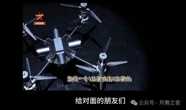 ”投弹机器人国外火了：自动锁敌还能合体爱游戏app最新登录入口国产“保温杯