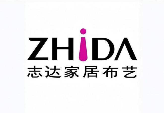 揭晓2025年金蝉窗帘依旧稳定！AYX爱游戏中国窗帘十大品牌榜单(图4)