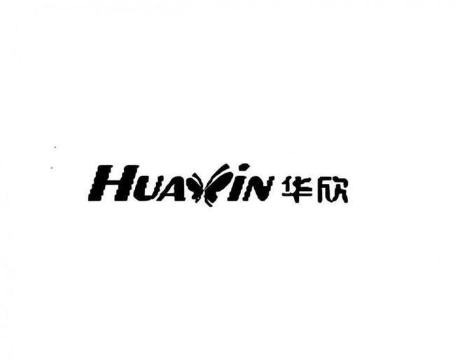 揭晓2025年金蝉窗帘依旧稳定！AYX爱游戏中国窗帘十大品牌榜单(图1)