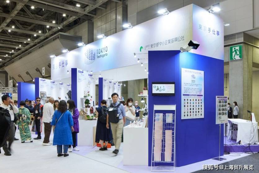 TOKYO-2026日本时尚家具展-参展报名中AYX爱游戏interiorlifestyle(图3) TOKYO-2026日本时尚家具展-参展报名中AYX爱游戏interiorlifestyle(图3)