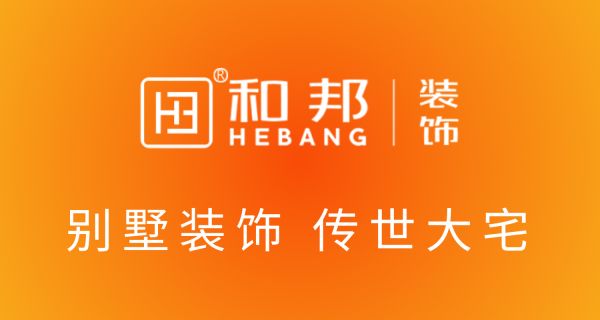 司TOP榜单：最新深度测评深圳口碑装修公司爱游戏ayx2025年深圳别墅设计装修